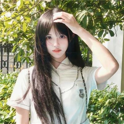 众里寻他遇上她
